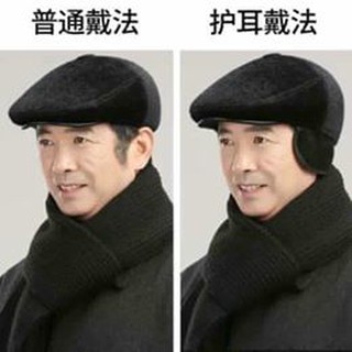 MŨ 2in1 VỪA ĐỘI ĐẦU VỪA CHE ẤM TAI GÁY