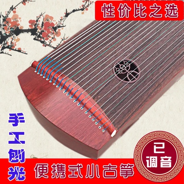 Đàn guzheng mini trung cao cấp 120cm giá rẻ.