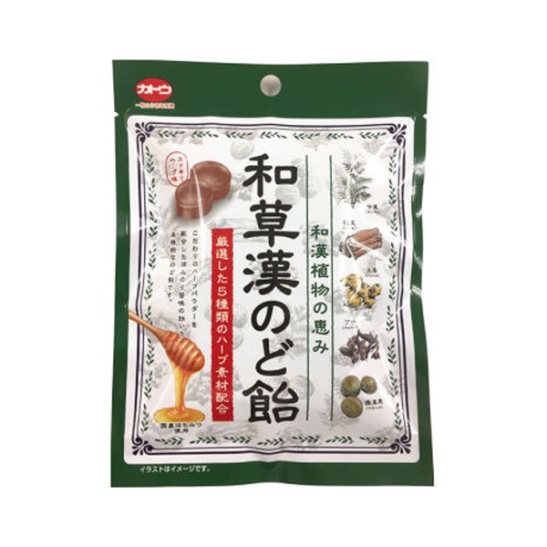 Kẹo ngậm thông cổ thảo dược Kato Nhật Bản 65g vị mơ, mật ong giúp thông cổ, giảm ho, đau rát họng