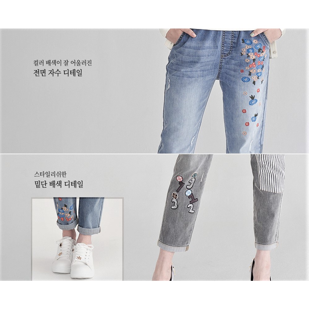 Quần Jeans thêu L/ racée xuất Hàn dành Nữ. Lưng chun dây rút tiện lợi. Form cropped baggy in họa tiết. Chất jeans mềm