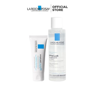 Bộ kem dưỡng làm dịu làm mượt làm mát và phục hồi làn da La Roche Posay Cicaplast Baume B5 Soothing Repairing Balm