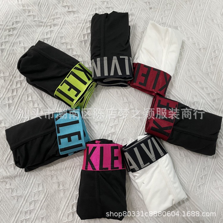 [Hàng cao cấp] Quần sịp đùi boxer C|K vải mịn cho nam tập thể thao hoặc công sở