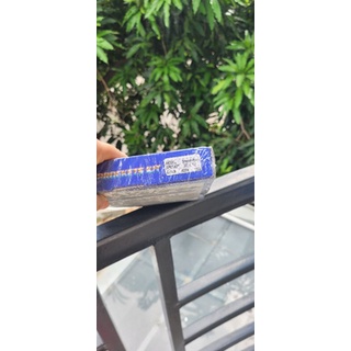 Nhông sên dĩa Smash Revo