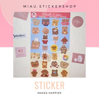 BÌA STICKER GẤU NÂU ĐÁNG YÊU 27 MIẾNG