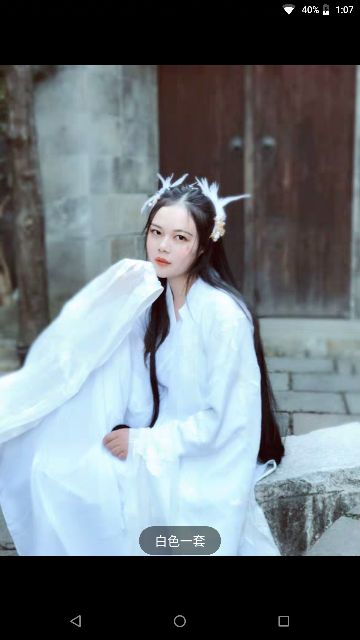 Hán phục kiếm hiệp cổ trang - Hán Phục Tiên Hiệp - Trang Phục Phim Cổ Trang
