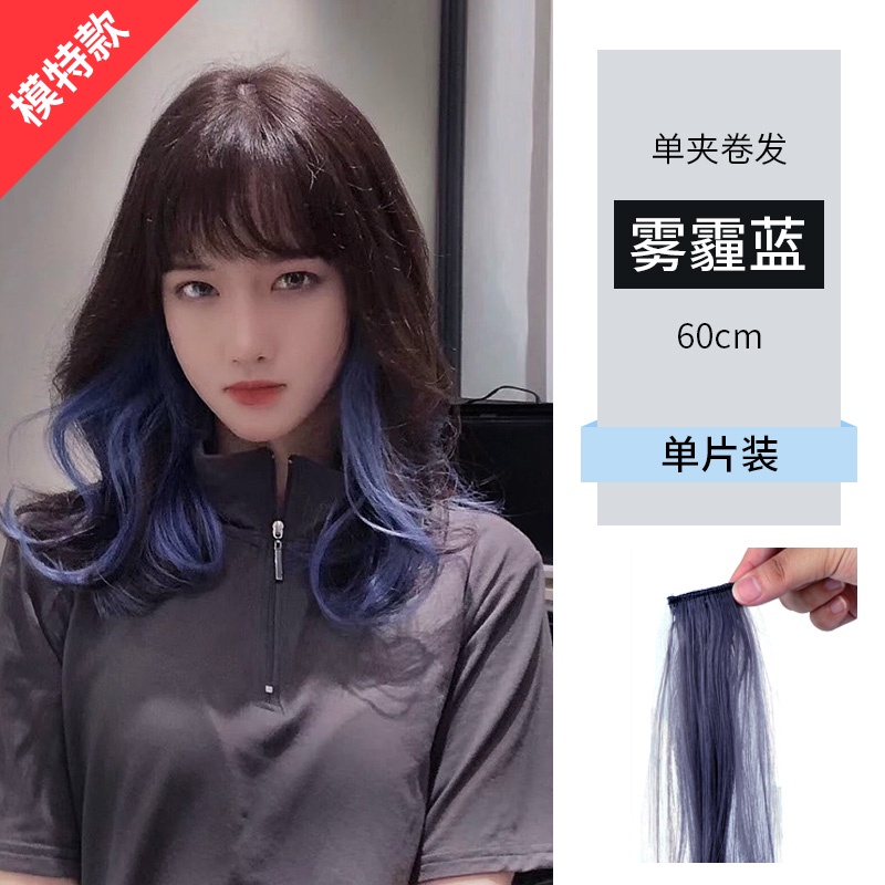 Tóc Giả Dài Xoăn Màu Sắc Thời Trang Cho Nữ