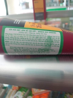 Sữa rửa mặt cạo cấp sâm đỏ BENEW REA GISENG
