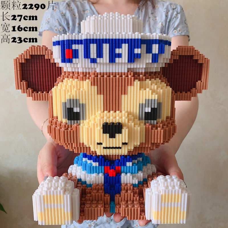 Đồ chơi lắp ghép mô hình hoạt hình Gấu Bearbrick 30cm 3D dễ thương 4 mẫu Thỏ , Mèo xanh , gấu hồng , Gấu nâu