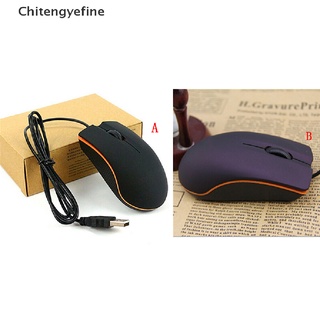 Chuột quang có dây mini m20 cổng usb 2.0 bề mặt nhám cho máy tính