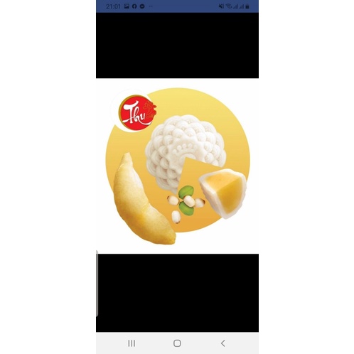 Bánh Dẻo Trung Thu 230g 1 Trứng