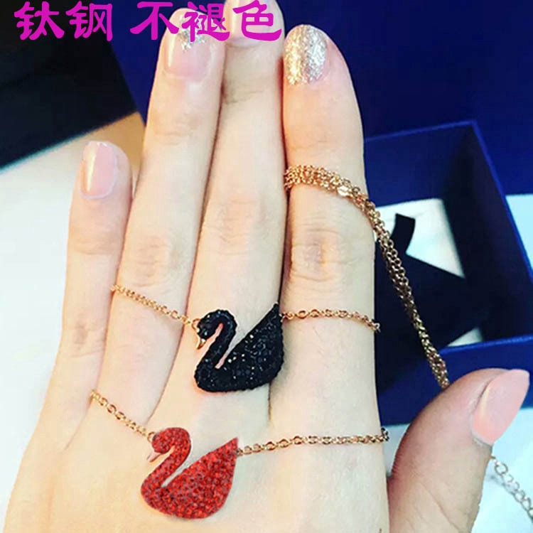 Vàng hồng không phai màu đen vòng cổ thiên nga chuỗi trang sức 207201