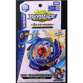 Takara Tomy Beyblade BURST B-73 Starter God Valkyrie.6V.Rb