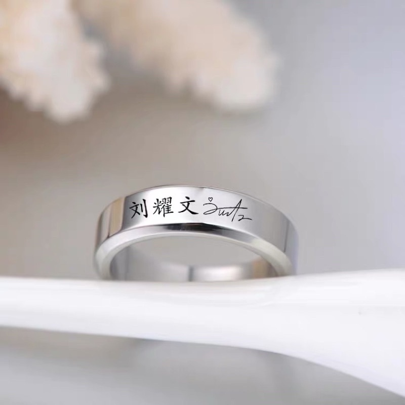Nhẫn inox nhóm TNT
