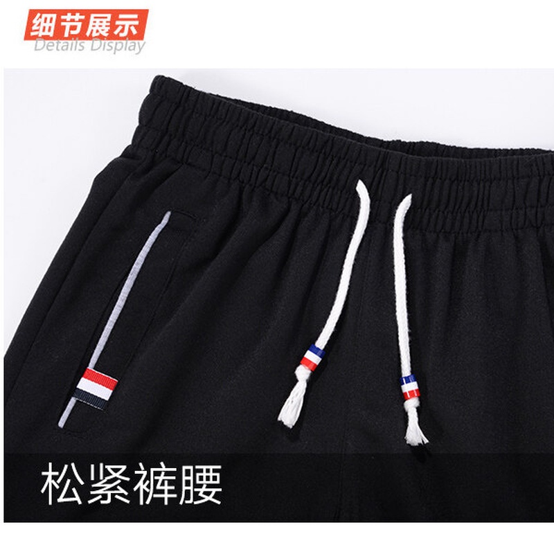 Quần chạy bộ adidas Seluar Slek Lelaki Chất Liệu COTTON Dành Cho Nam Giới (oversize) plus size M-6XL