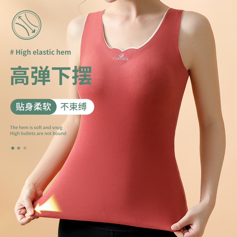 Áo Lót Nhung Đức 2.0 Không Gây Dị Ứng Thời Trang Thu Đông Mới Cho Nữ