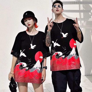 ÁO THUN UNISEX NÚI ĐỎ (hàng có sẵn slll)