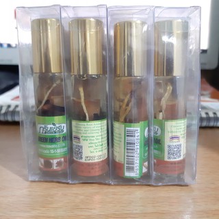 Dầu gió dạng bi lăn thảo dược nhân sâm Thái Lan (Green Herb Oil 8ml)