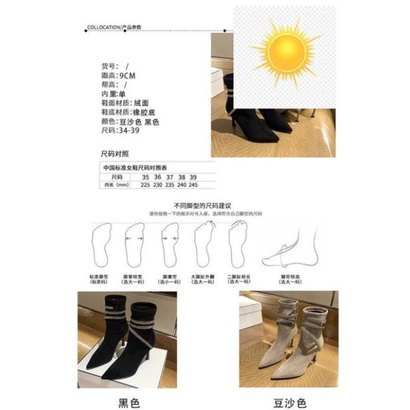🚴🏇 Boots cổ ngắn da lộn quai quấn lò xo mũi nhọn gót cao 8cm 🚴🏇
