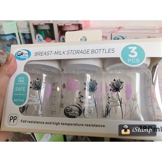 Bộ 3 bình trữ sữa GB Baby tiện lợi cho mẹ
