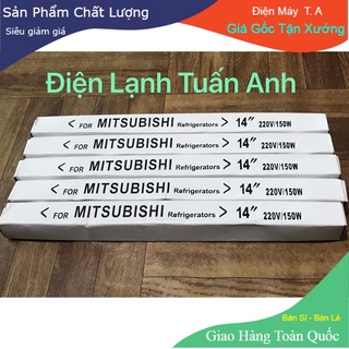 Bóng Sấy Tủ Lạnh Các Hãng Loại 14" 220V/150W - 35,5cm (Loại Tốt-Sấy Kép )