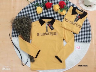Áo cổ khoá chữ hàn-KT