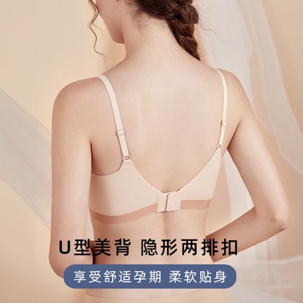 Áo Ngực Chăm Sóc Con Nhỏ Vải Cotton Thoải Mái Size M -2xl