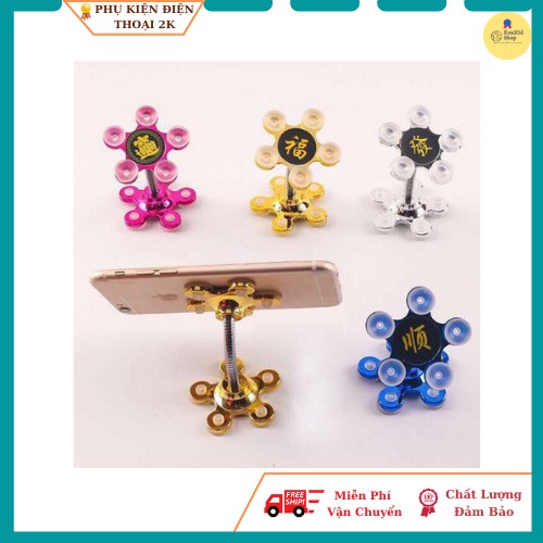 Giá đỡ điện thoại hút chân không xoay 360 độ - Giá đỡ điện thoại