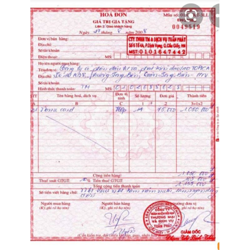 Duỡng phục hồi khớp yuan bone có tem