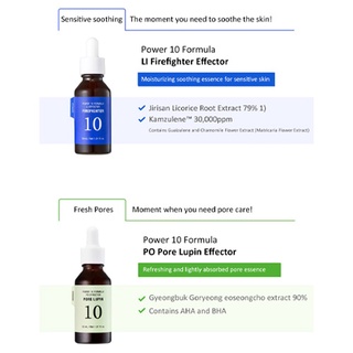 [it's SKIN] NEW Power 10 Formula  Effector