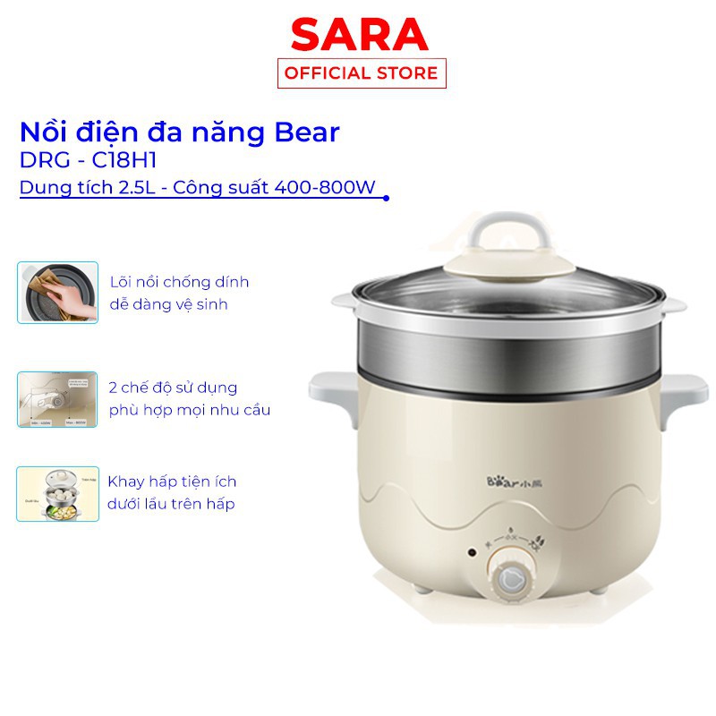 Nồi điện đa năng KÈM LỒNG HẤP 2IN1 - Nồi hầm mini BEAR tay cầm chống nóng, chống dính, dung tích 2.5L,công suất 800W