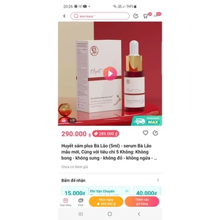    Không hộp - Trầy Vỏ  Bà Lão Huyết Sâm – Red Ginseng Skin Care Acnes 