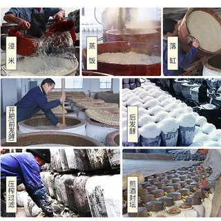 Gia Vị Nấu Ăn Thiệu Hưng 600ml