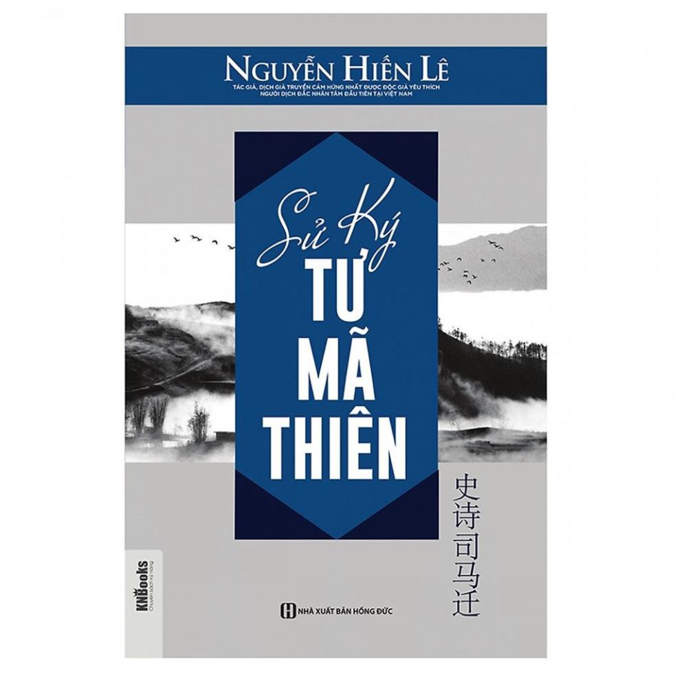 Sách - Sử Ký Tư Mã Thiên