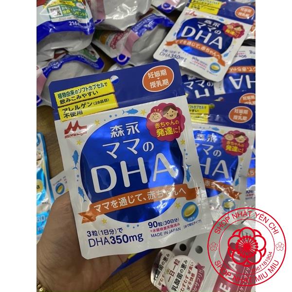 Viên uống DHA Pigeon/Morinaga/BeanstalkMom dành cho mẹ bầu, mẹ cho con bú Nhật Bản.