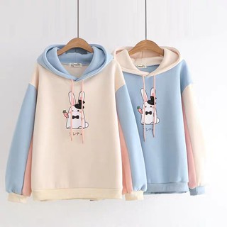 Áo Khoác Hoodie Nỉ Thời Trang Nữ In Hình Thỏ Cầm Củ Cải❤️FREESHIP❤️