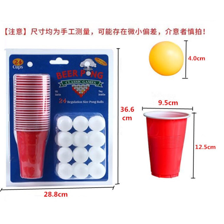 Set 24 cốc nước và bóng nhựa chơi trò uống rượu Beer Pong, trò chơi ném bóng