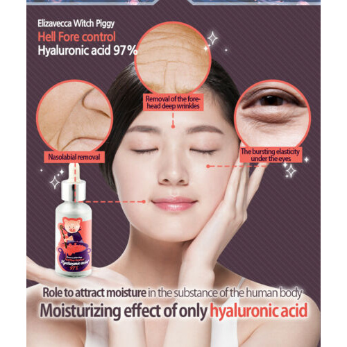 (Hàng Mới Về) Tinh Chất Chứa Axit Hyaluronic 97% Làm Se Khít Lỗ Chân Lông Elizavecca / [ELIZAVECCA] Witch Piggy Hell Pore Control Hyaluronic acid 97% 50ml