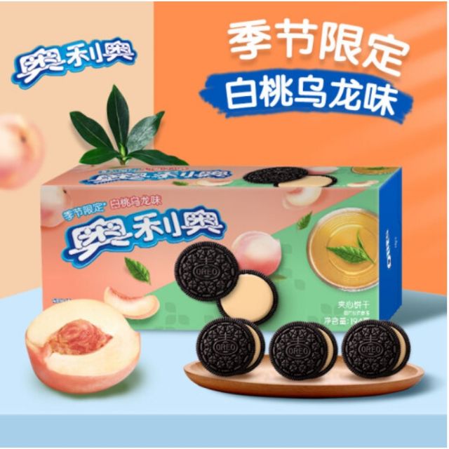 Bánh Oreo olong đào
