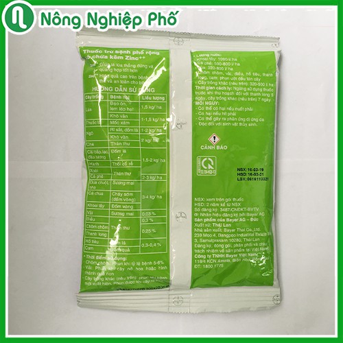 Gói 100GR - Thuốc Trừ Nấm Bệnh Cây Trồng ANTRACOL