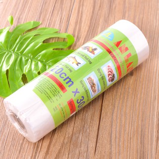 Combo 3 cuộn túi đựng thực phẩm [450 TÚI] An Lành 20 x 30cm 0.25kg