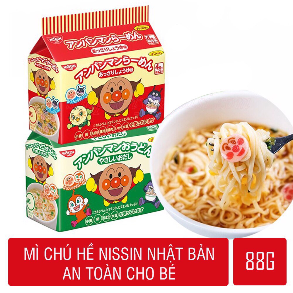 Mì Chú Hề Nissin Ramen Anpaman Màu Xanh Đỏ, Mì Ăn Liền, Mì Tokyo Noodle Cho Bé Từ 1 Tuổi Nhật Bản