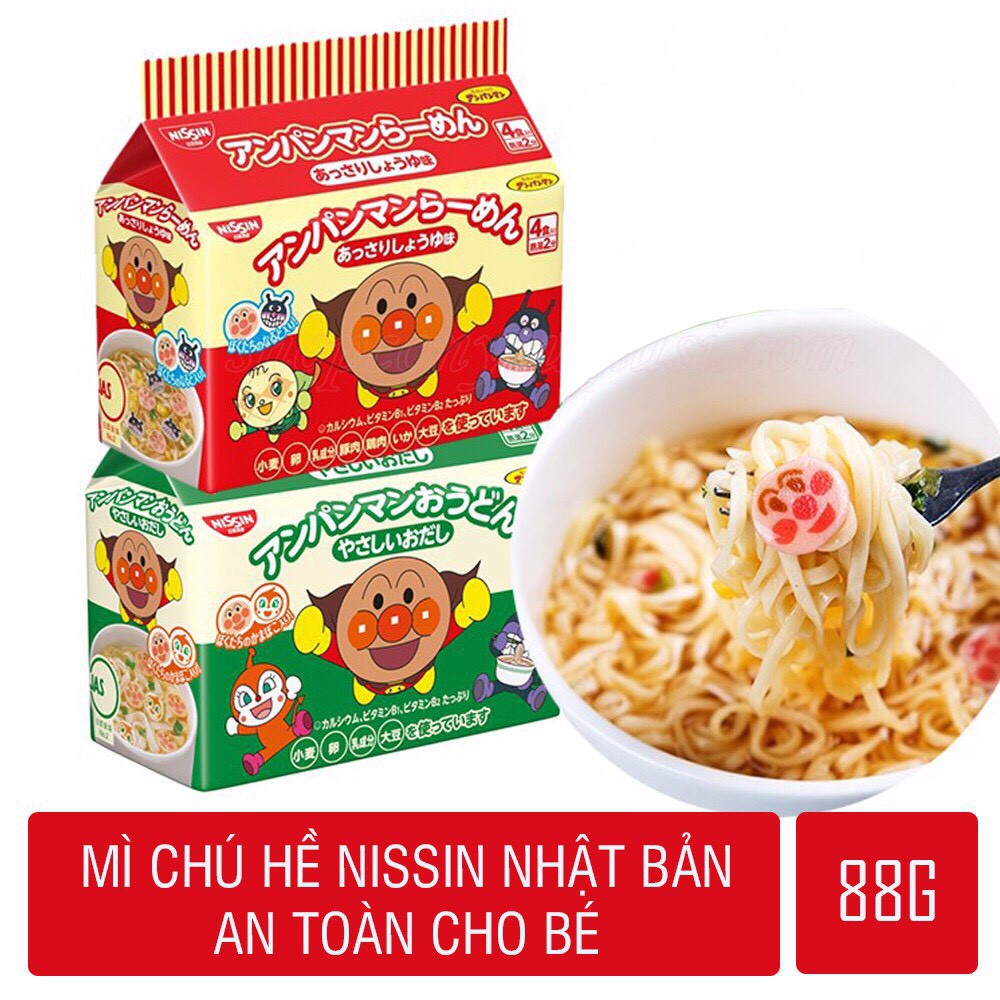 Mì chú hề Apaman Nissin Nhật Bản, mì ăn liền cho bé 120g [HSD T11/2021]