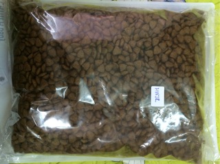 Hạt Royal Canin (gói chiết 1kg)