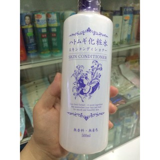 LOTION DƯỠNG ẨM NATURIE HATOMUGI