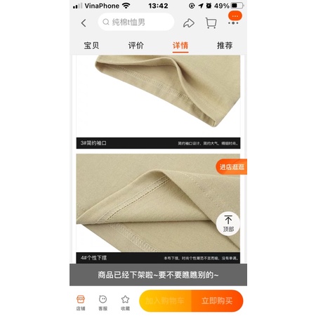Áo phông nelly heybig sale (có sẵn) anlsge