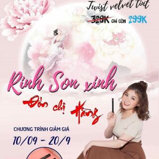 [HIT HOT]son twist velvet tint korea