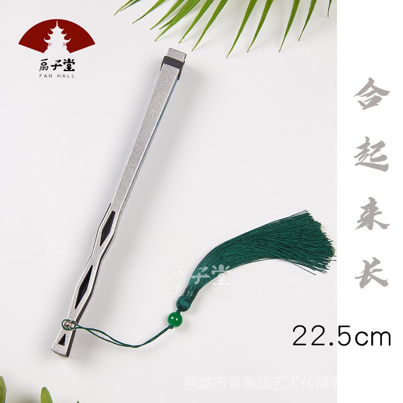 Quạt Xếp Cầm Tay Bằng Hợp Kim Nhôm Phong Cách Trung Hoa Cổ Điển
