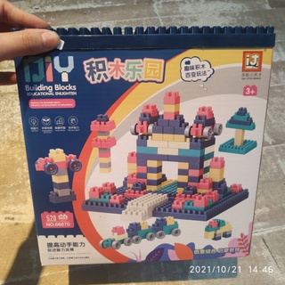 Đồ Chơi Lắp Ráp Xếp Hình Building Blocks 520pcs