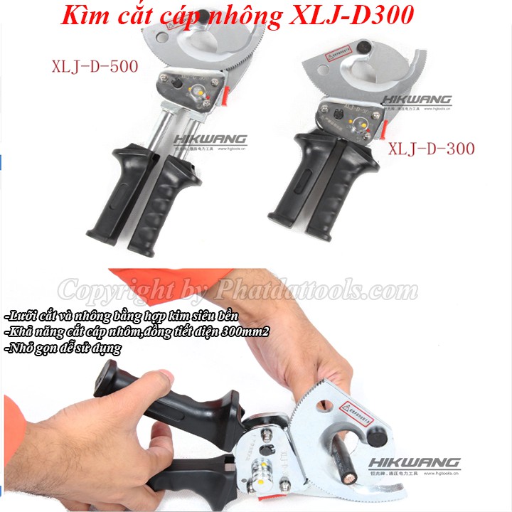 Kéo cắt cáp nhông XLJ-D300-Phạm vi cắt cáp 300mm2