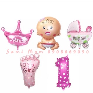 Bóng thôi nôi (set 5 hình)